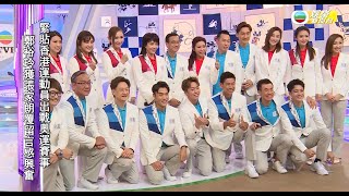 港隊奧運豐收而回 特首親祝賀李慧詩