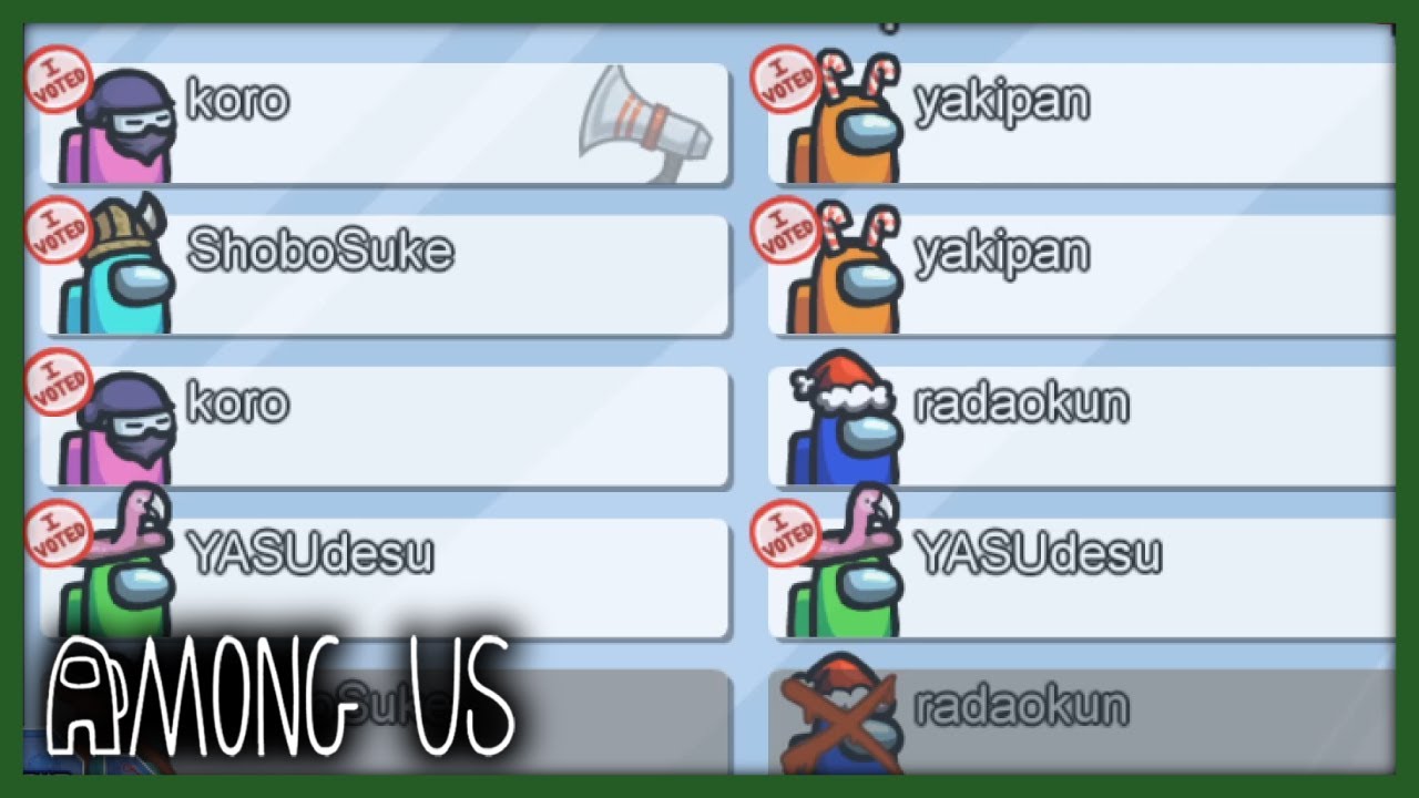 【自作MOD】「双子モード」で好き放題嘘をつくクルーメイト！推理が不可能すぎる戦い【Among Us】