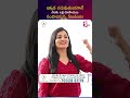 ఇక్కడ చదువుతుండగానే నెలకు లక్ష రూపాయలు సంపాదిస్తున్న Students | JK Lakshmipat University | SumanTV