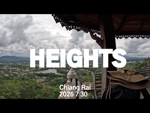 마른 물감 튜브 짜듯이 | 치앙라이 Chiang Rai