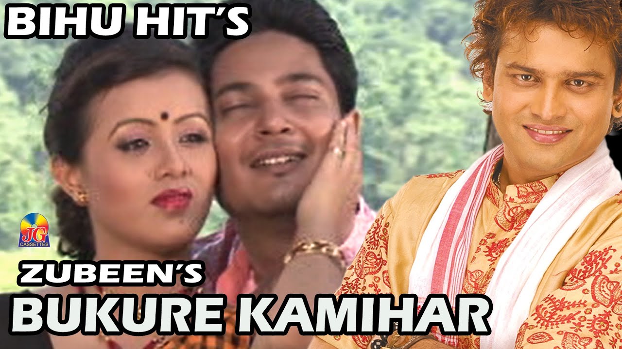 ZUBEENS BUKURE KAMIHAR  NANGSENG  BIHU HITS  APURBO SUNIT