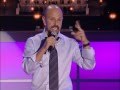 Axis Of Evil Comedy Tour - Maz Jobrani - World Cup