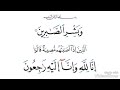 توفيت خالتي رحمها الله يومه الاربعاء 30 يناير 2019 ظهرا إنا لله و إنا إليه راجعون توفيت خالتي رحمها الله يومه الاربعاء 30 يناير 2019 ظهرا إنا لله و إنا إليه راجعون