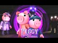 Piggy: Branched Realities - Day Dawn - Official Soundtrack