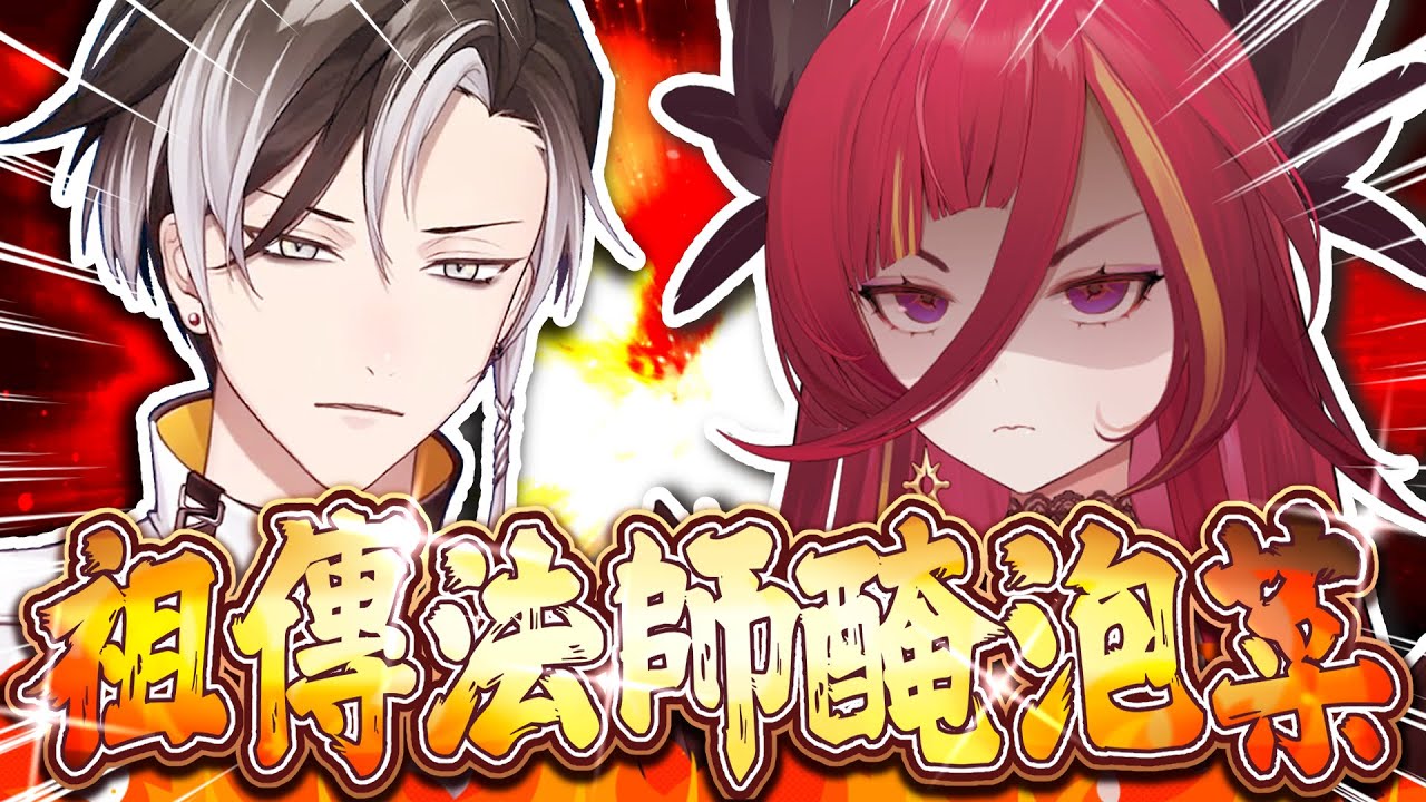 【熙歌Cygnus精華】爽啦爽啦！今天就是打快打最開心的一天🤣 Ft.Ren、賽特珞