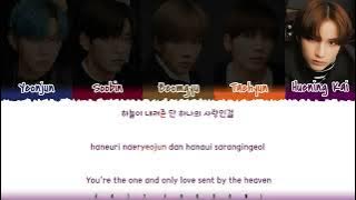 TXT , love sight , easy lyrics