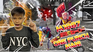 THE NEW M1887 ONE PUNCH MAN! SOLO VS SQUAD AUTO DAPET 21 KILL!