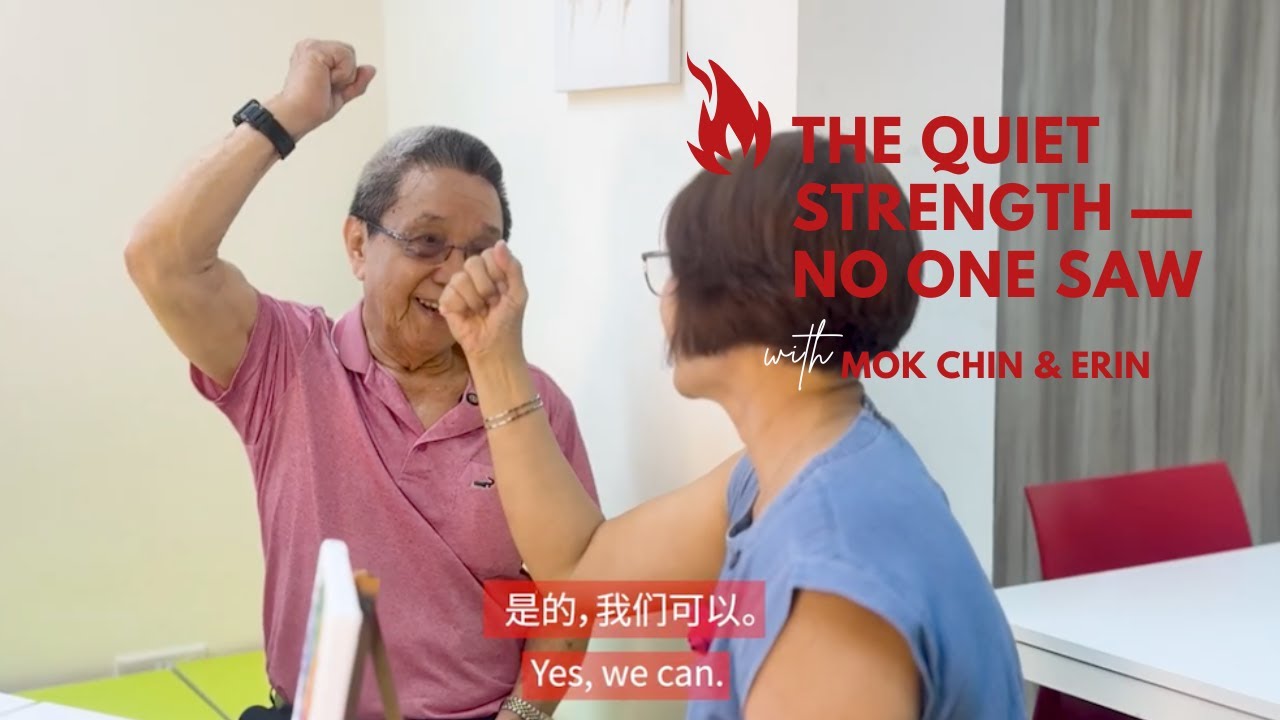 MOK CHIN & ERIN: YES, WE CAN —THE QUIET STRENGTH NO ONE SAW | PASSING ON THE FLAMES OF WISDOM