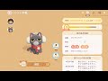 ハートピアスローライフ!猫レベルを上げたい
