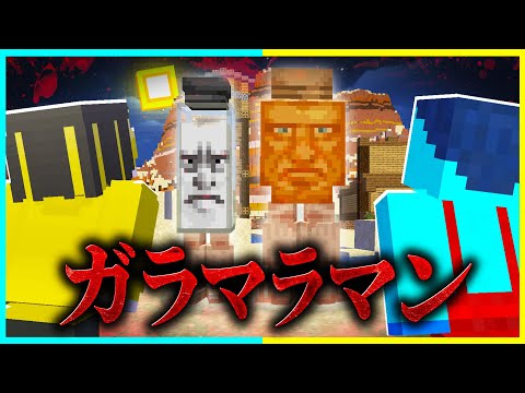 けなたろう「けなそゆの弟」 - YouTube