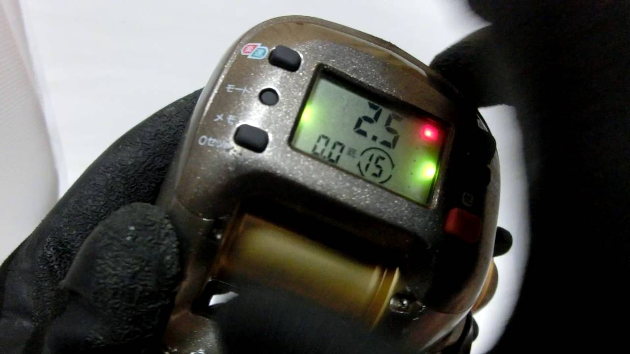 MOULINET ÉLECTRIQUE SHIMANO Dendou maru 3000H grand jeu eau salée de