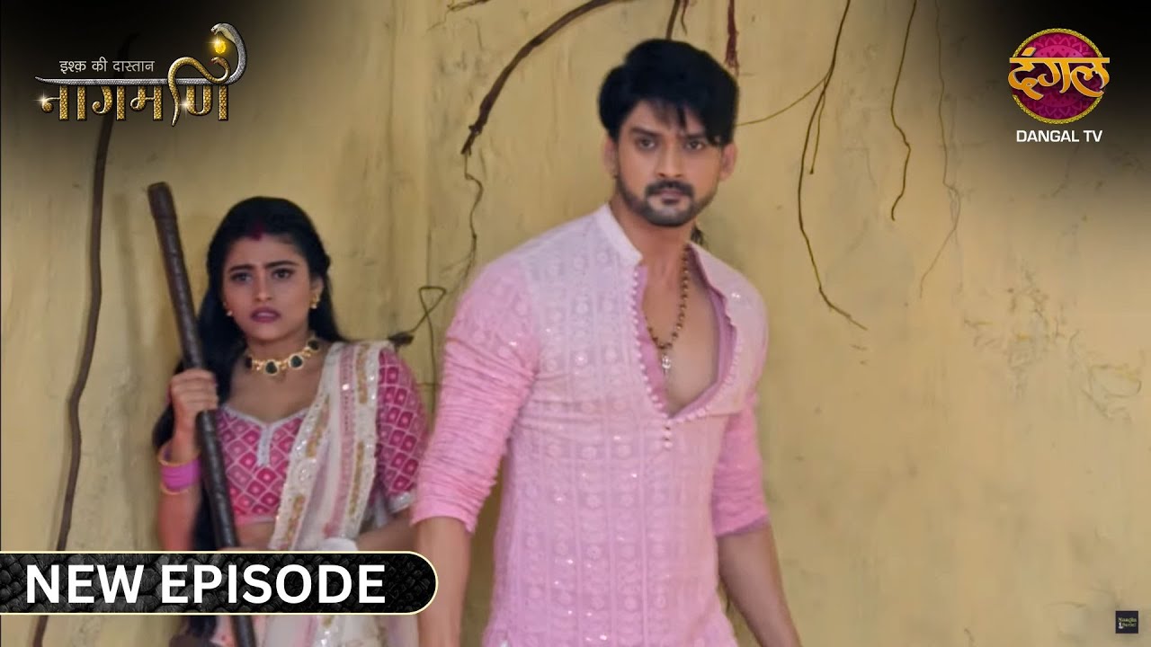 Shankar ने बचाया Paro को Mohini के भेजे हुए गुंडों से | Ishq Ki Dastaan Naagmani