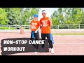 NON-STOP ZUMBA DANCE WORKOUT ( TIKTOK ) - 2023 | 30-MINUTE DANCE CARDIO WORKOUT | CDO DUO FITNESS