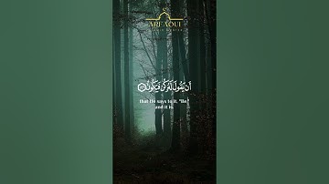 إنما أمره إذا أراد شيئا أن يقول له كن فيكون  الآية 82 من سورة يس  تدبر الآية