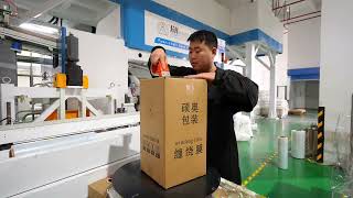Automated Production + Rigorous Packaging Standards! That's the HYP Quality Guarantee.