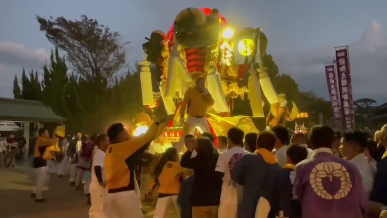 西又太鼓台ＴＯＯＯさん専用 maxresdefault.jpg?sqp=-