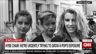 HYBE Chair gives behind the scenes look at K-pop industry