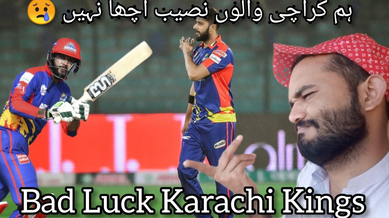 psl 8psl livepsl 2023funny videos PSL Bad Luck Karachi Kings - YouTube