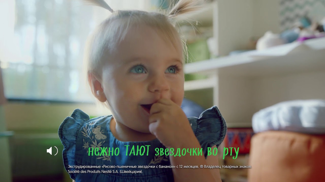 Новые снеки Gerber Organic Nutripuffs тают во рту