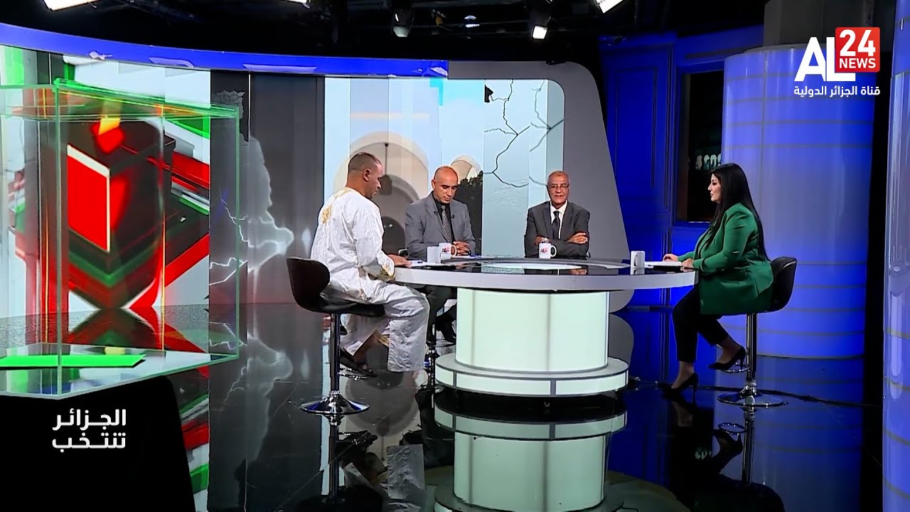 الجزائر تنتخب | الحملة الانتخابية لرئاسيات الجزائر تصل محطاتها الأخيرة.. الأيام الحاسمة
