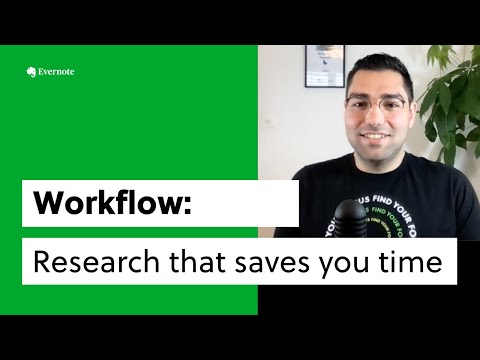あなたの時間を節約する研究| Evernoteワークフロー
