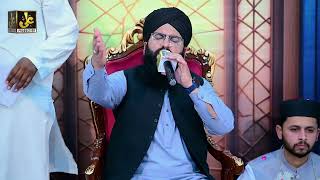 Madani Wedding Sehra - Muhammad Saqlain Maqsood