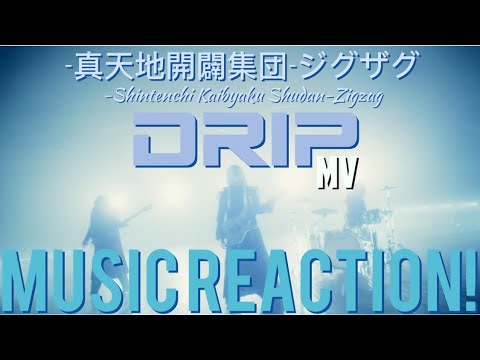 悪いのはバンドマン hq720.jpg?sqp=-