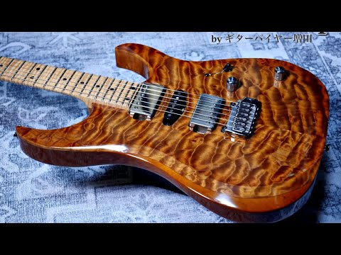 Very limited stock in Japan! LsL's modern line, the XT4, is