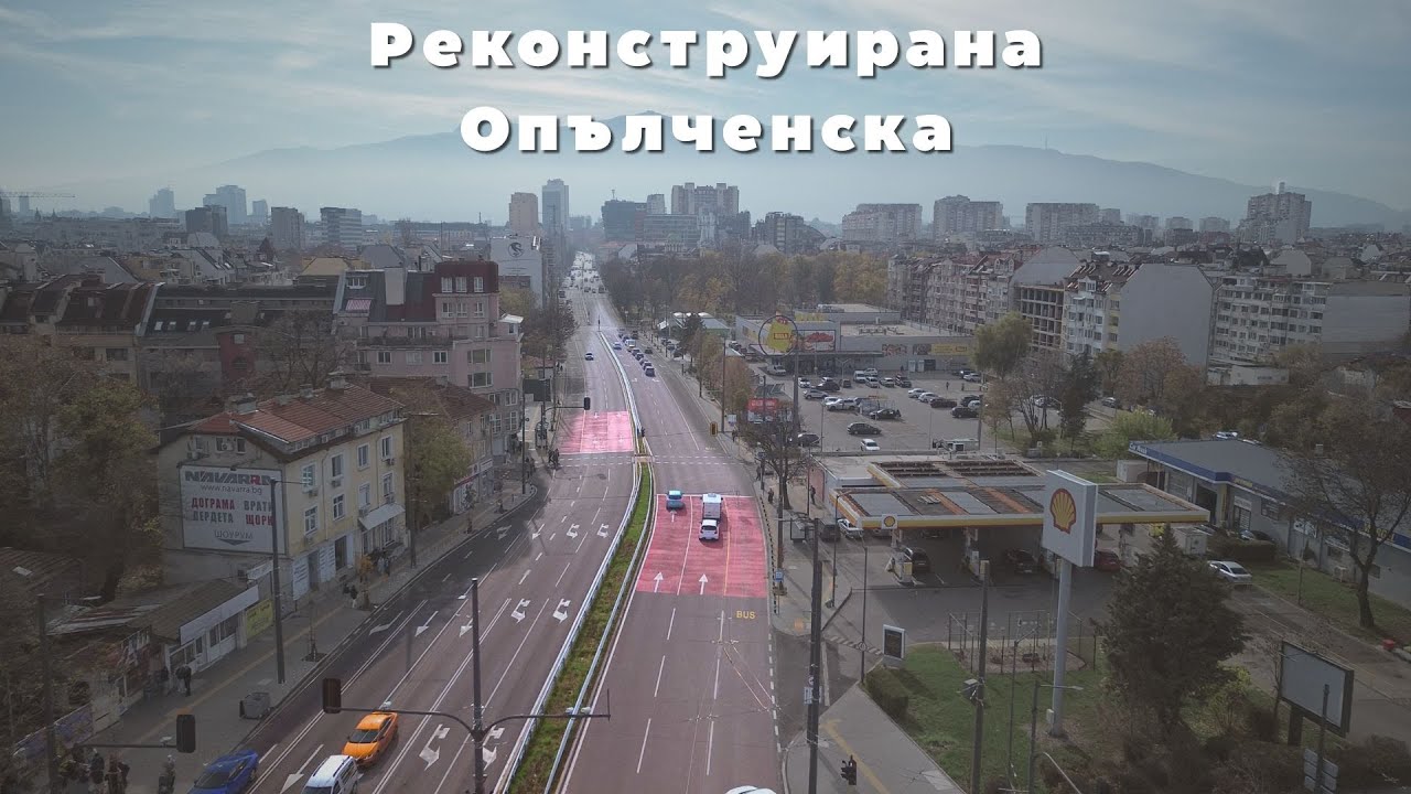 Реконструирана ул. Опълченска | Заснето с дрон 4К