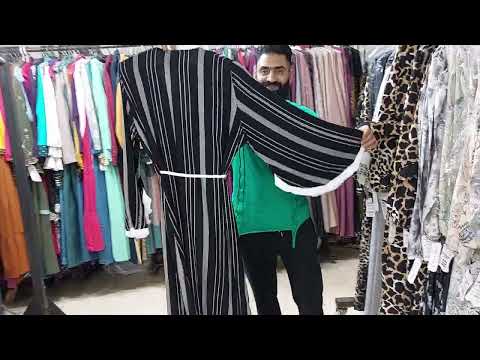 مكب الخولي في مول القدس للحجز 01559940647لينك المكتب Https T Me Joinchat QXL9QyM0jTTOAVrV