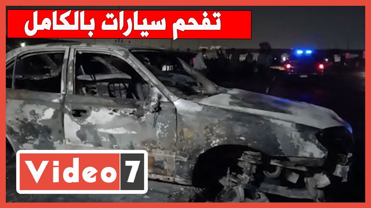 Ismailia Online اسباب ارتفاع سعر جيلي 5 آلاف جنيها بالسوق