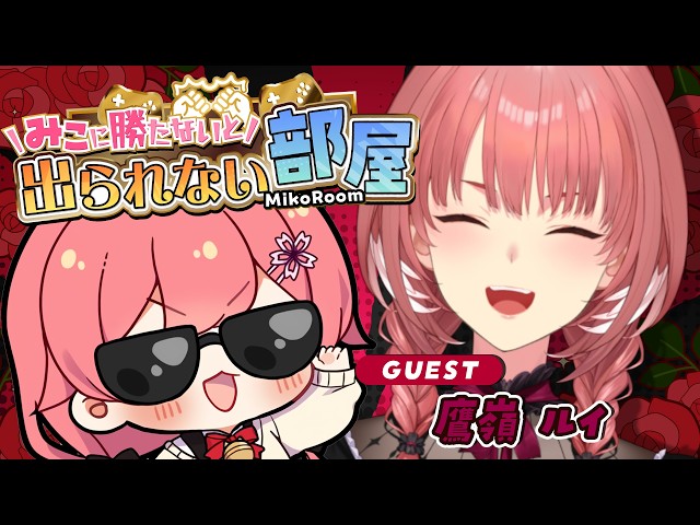 【