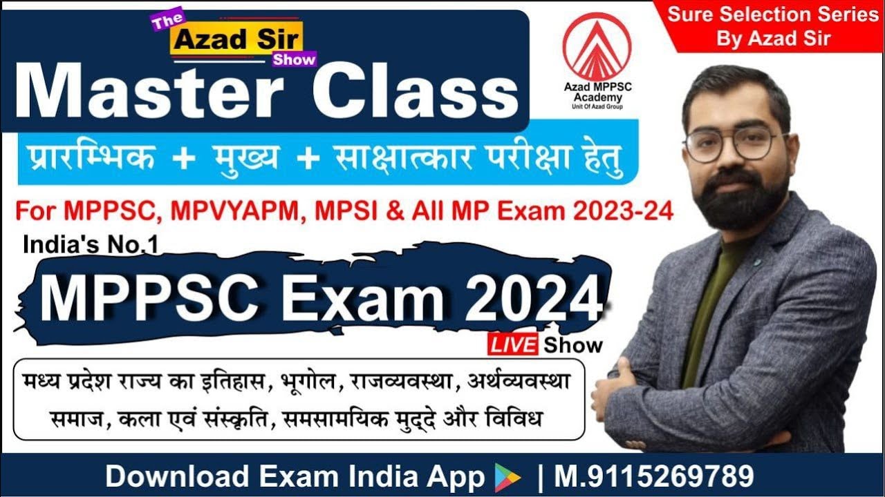Master Class By Azad Sir For MPPSC Exam (Only Tuesday) Weekly Class ...