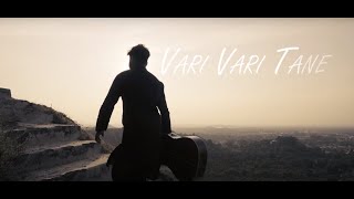 Vari Vari Tane Maa Mogal Garba Song 2020 Feat. Keps Goswami The Black Band