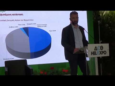 ΘΩΜΑΣ ΜΠΕΓΚΑΣ Δήμαρχος