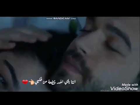 مجد موصلي تكرم حالات واتس اب