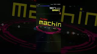 【GROOVE COASTER2 App】Brain Power - AC NORMAL9 Cool 1 FULL CHAIN. screenshot 1