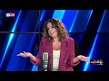 الصيف هل هو عطلة او فرصة لتطوير الذات؟ مع ريتا مراد رشيد.. وبرنامج مهرجانات مزرعة يشوع مع فدى منعم