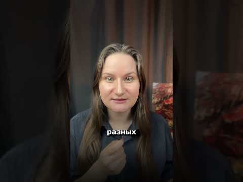 Да пошел он #психологияженщины #duet #отношения #психологияотношений #созависимость