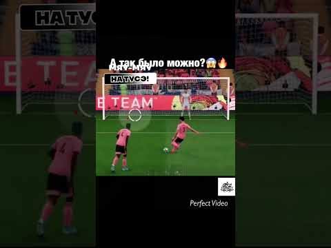 Любишь Фифу?🤔😍 #интервью #зз #врек #fifa20 #врекомендации #футбол #прикол