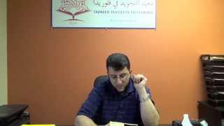 #48 Learn Surat Al A'la with Correct Tajweed