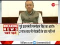 Demonetisation led to formalisation of economy, expanded tax base, says Arun Jaitley