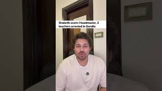 How do Indian States perform according to UNESCO in education sector ? #education #shorts #cjp #yt