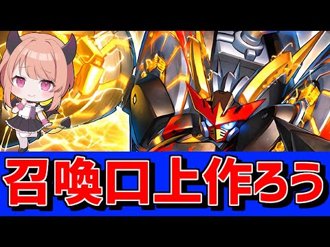 video thumb