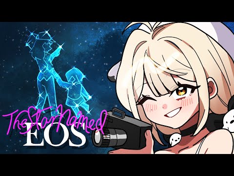 그리고 별을 찾아서 [The Star <strong>Named</strong> EOS :별을 향한 여정]