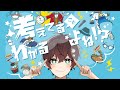 【XFD】 1st Album『考えてることわかるよね！？』【無音(むね)】