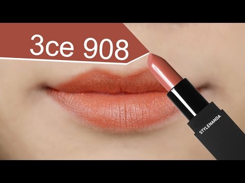 Video Swatch Review son 3CE 908 Màu Cam Đất Đẹp Nhất của 3CE... - youtube