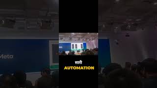 Meta Office Gurgaon Tour + Gallabox Event - Automation Changed My Mind