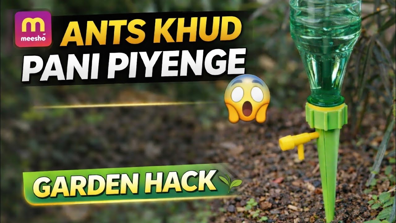 Automatic Plant Watering System 😱 | Bottle Drip Irrigation for Home Garden