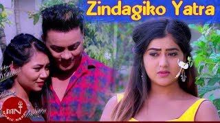 Zindagiko Yatra - Niru Lama Sagun Shahi, Raj Kumar & Sasmi New Nepali Adhunik Song 20192075